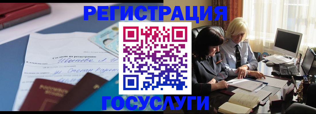 пропишу в квартире в Абдулино